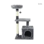 Arbre à chat gris, design moderne et accueillant