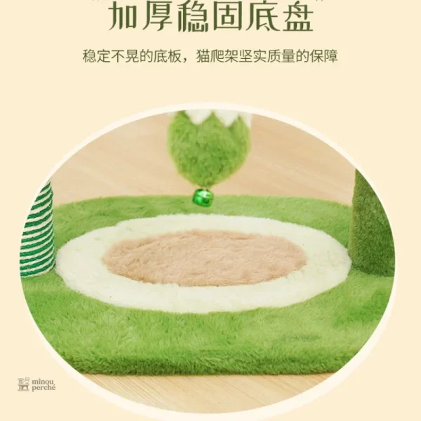 Arbre à chat design avocat pour jeu et repos