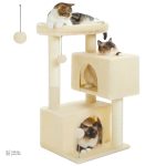 Aire de jeu pour chat beige avec nid