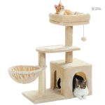 Nid pour chats sur arbre à chat beige et gris
