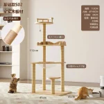 Arbre à chat confortable pour les chats actifs