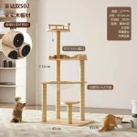 Mobilier pour chats en bois élégant