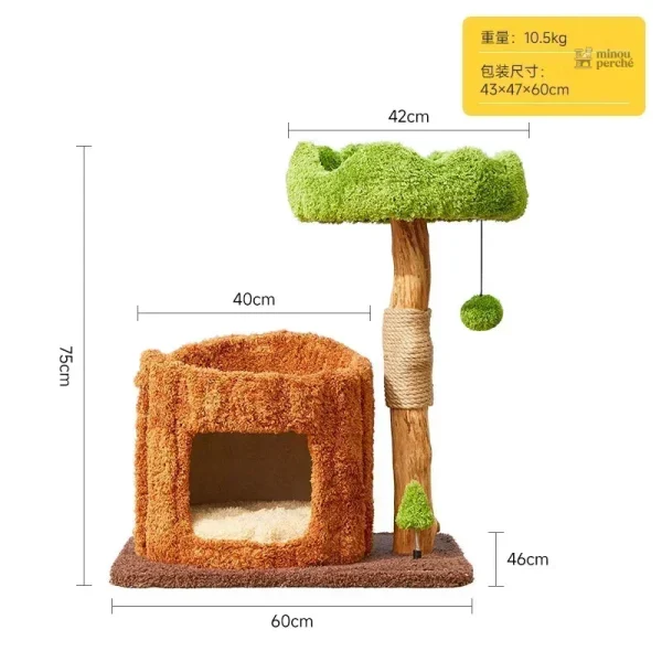 Arbre à chat unique avec éléments naturels