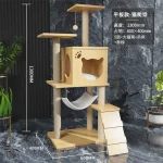 Arbre à chat en bois, espace de jeux pour félins