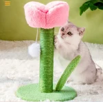 Arbre à chat fleur - Florish