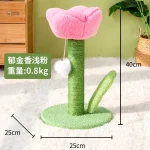 Arbre à chat moderne inspiré de la nature