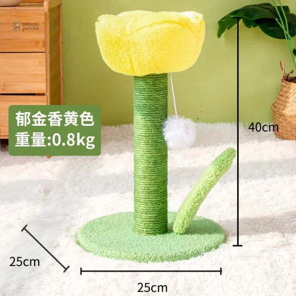 Arbre à chat tendance pour un coin de jeu