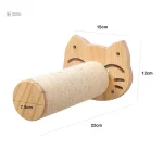 Hamac pour chats, parfait pour se reposer