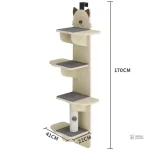Arbre à chat élégant, solution de confort pour vos félins