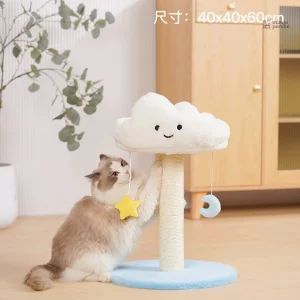 Arbre à chat nuage pour un espace de jeu confortable