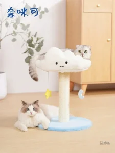 Arbre à chat nuage avec plateforme confortable