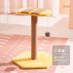 Arbre à chat rose, un espace de jeu pour votre chat