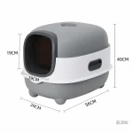 PureBox UV Plus : hygiène améliorée pour votre chat