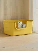 Facile à nettoyer, adapté à tous les chats