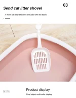 EasyClean, bac à litière pratique pour chats