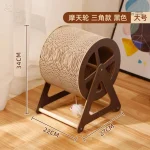 Accessoire de fitness pour chats à domicile