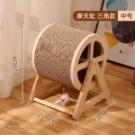 Roue WhiskerWheel, un must pour les chats actifs