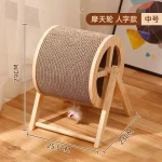 Roue d'exercice pour stimuler le jeu des chats
