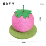 Boule à chat Fruit, parfait pour les moments ludiques