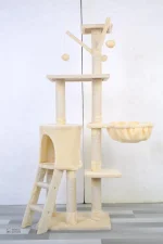 Arbre à chat complet ChâteauFélin pour le divertissement félin