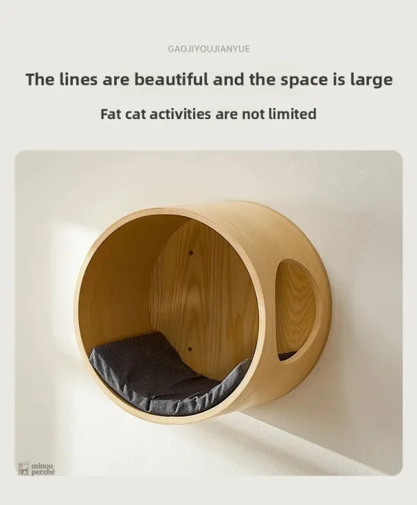 Solution d'aménagement pour chats - design mural
