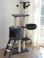 Arbre à chat confortable pour chats de toutes tailles