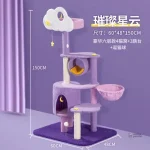 Modèle nuage RêveCéleste : un refuge pour chats