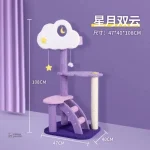 Arbre à chat design nuage pour un intérieur tendance