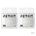 Désodorisant PETKIT Pura Max OdorShield N50 pour litière - vue 2