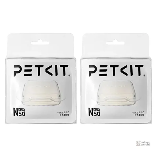 Désodorisant PETKIT Pura Max OdorShield N50 pour litière - vue 2