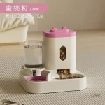 Système de distribution pour chats gourmands