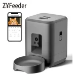 Distributeur automatique pour chat MiniMiaou