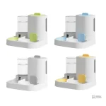 Accessoire pratique pour chats affamés