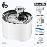 Modèle 2.2L : fontaine pour un accès constant à l'eau