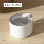 Modèle de fontaine à eau pour chat, 3 litres