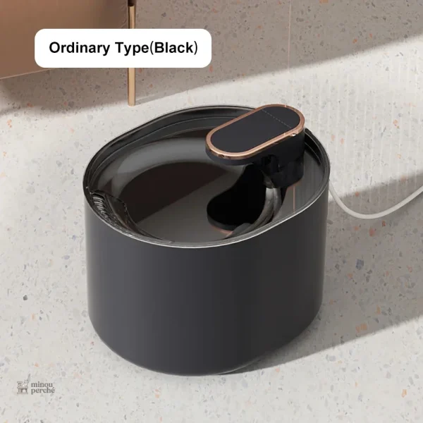 Fontaine à eau pour chat avec design élégant