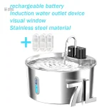 Fontaine à eau élégante pour animaux en acier inoxydable