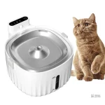 Fontaine à eau pour chat SilverPulse 2L sans fil