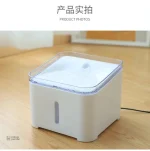 Distributeur d'eau pour félins, éclairage LED intégré
