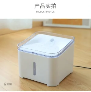 Distributeur d'eau pour félins, éclairage LED intégré