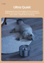 Pompe ultra-silencieuse pour chat