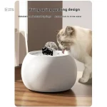 Fontaine à eau céramique 1,5L pour animaux