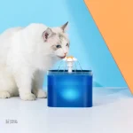 AquaFleur fontaine pour chat avec éclairage LED
