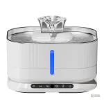 Distributeur d'eau pour chat avec design en inox