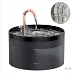 Fontaine à eau pour chats, silencieuse et pratique