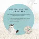 Solution litière pour chat à base de tofu, 6L