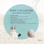 Litière Tofu 7L, idéale pour les chats