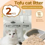Litière Tofu Ultra Absorbante - PureTofu DuoPack