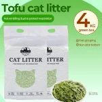 Litière absorbante en tofu, respectueuse de l'environnement