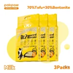 Litière végétale tofu biodégradable TofuPure - vue 5